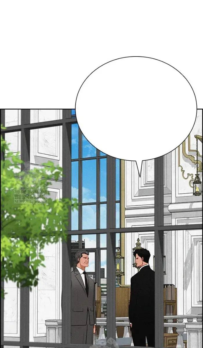 Read Lord of Money Fr Manga Online