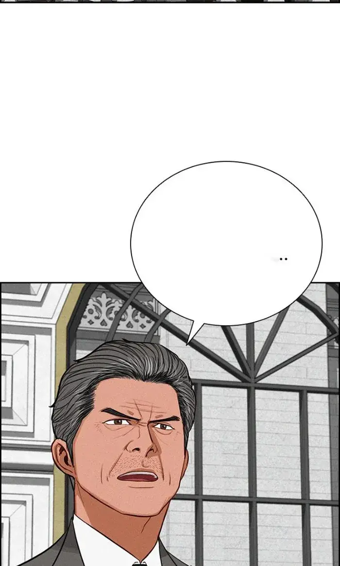 Read Lord of Money Fr Manga Online
