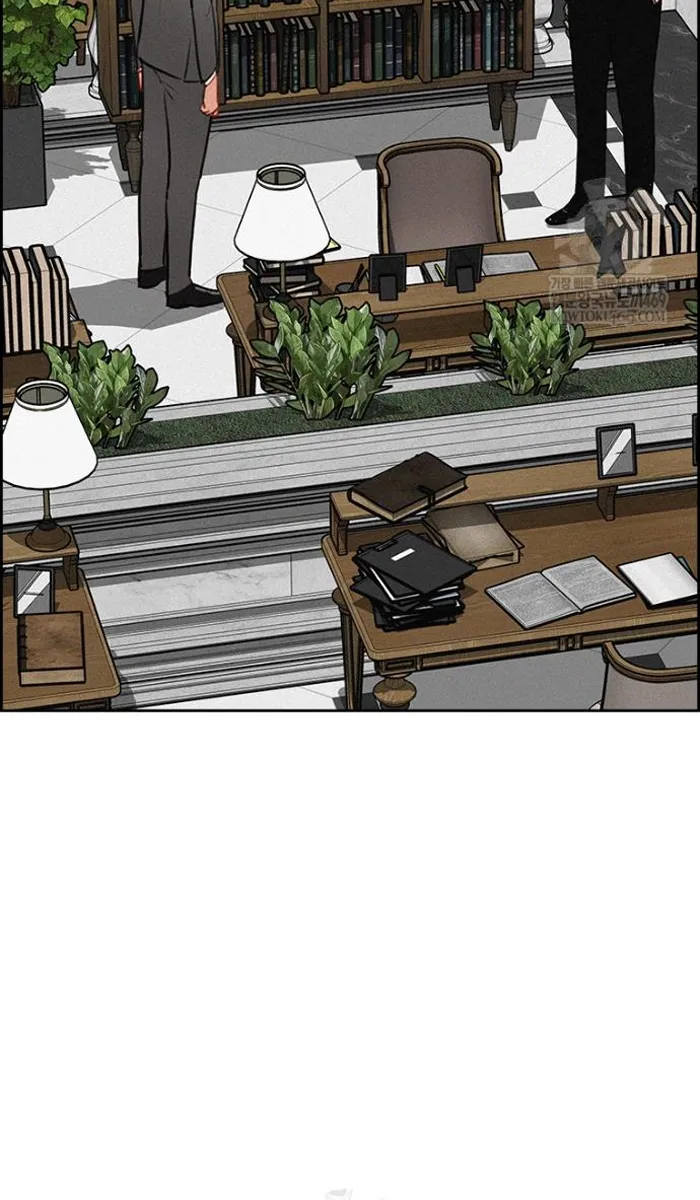 Read Lord of Money Fr Manga Online
