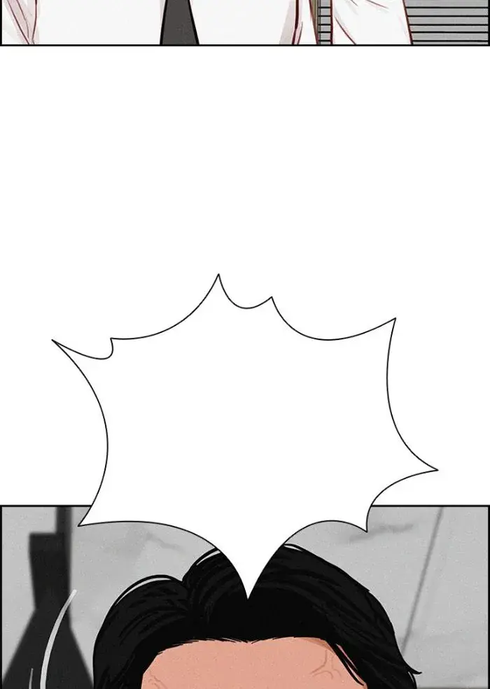 Read Lord of Money Fr Manga Online