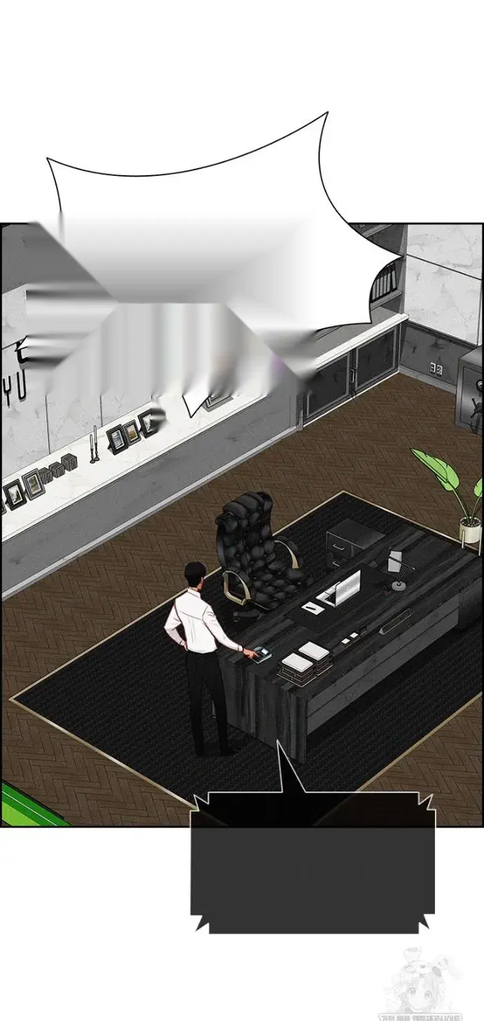 Read Lord of Money Fr Manga Online