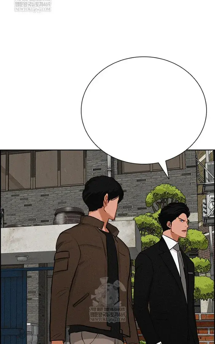 Read Lord of Money Fr Manga Online