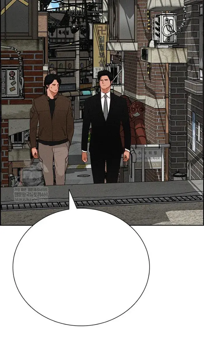 Read Lord of Money Fr Manga Online