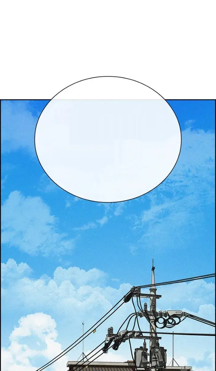 Read Lord of Money Fr Manga Online