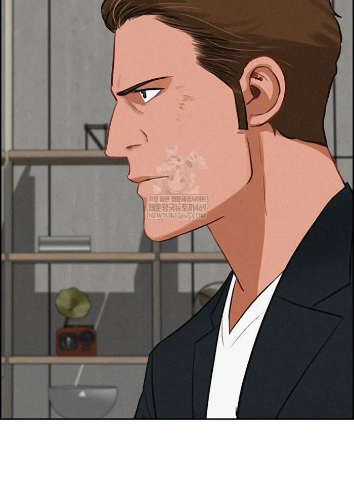 Read Lord of Money Fr Manga Online