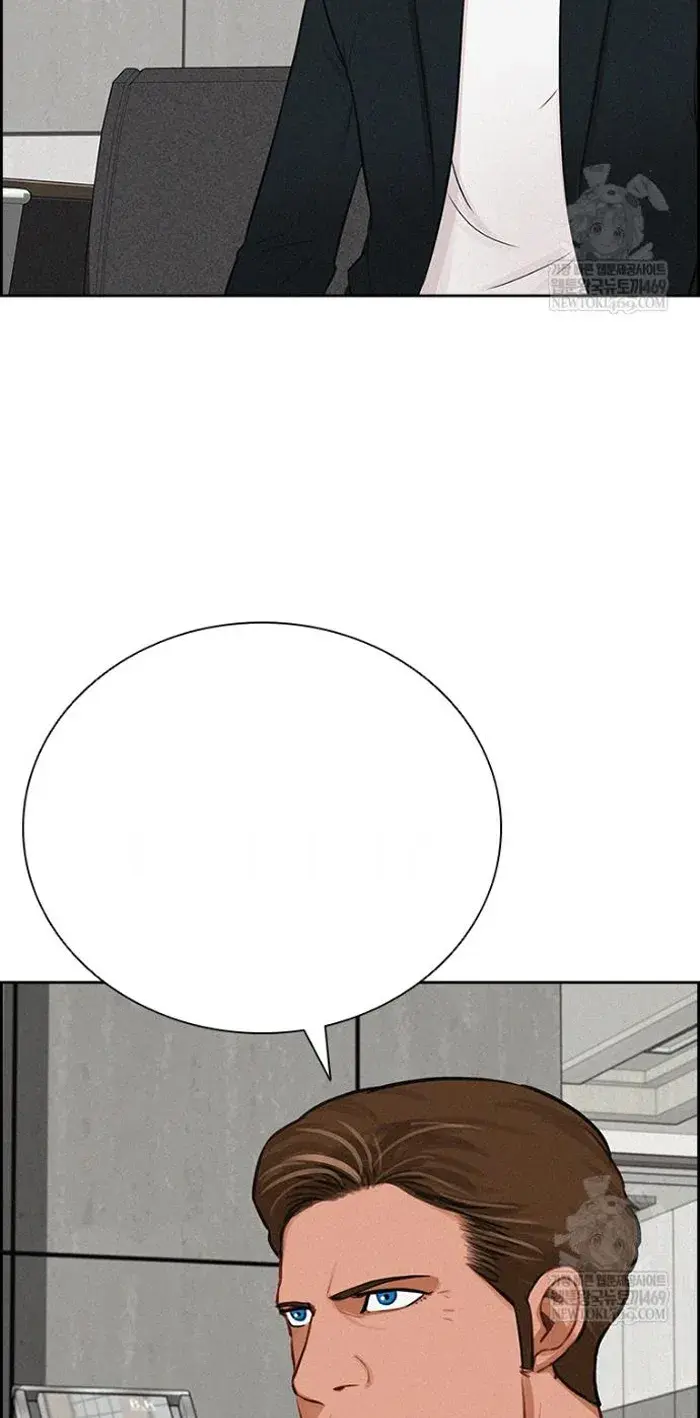 Read Lord of Money Fr Manga Online