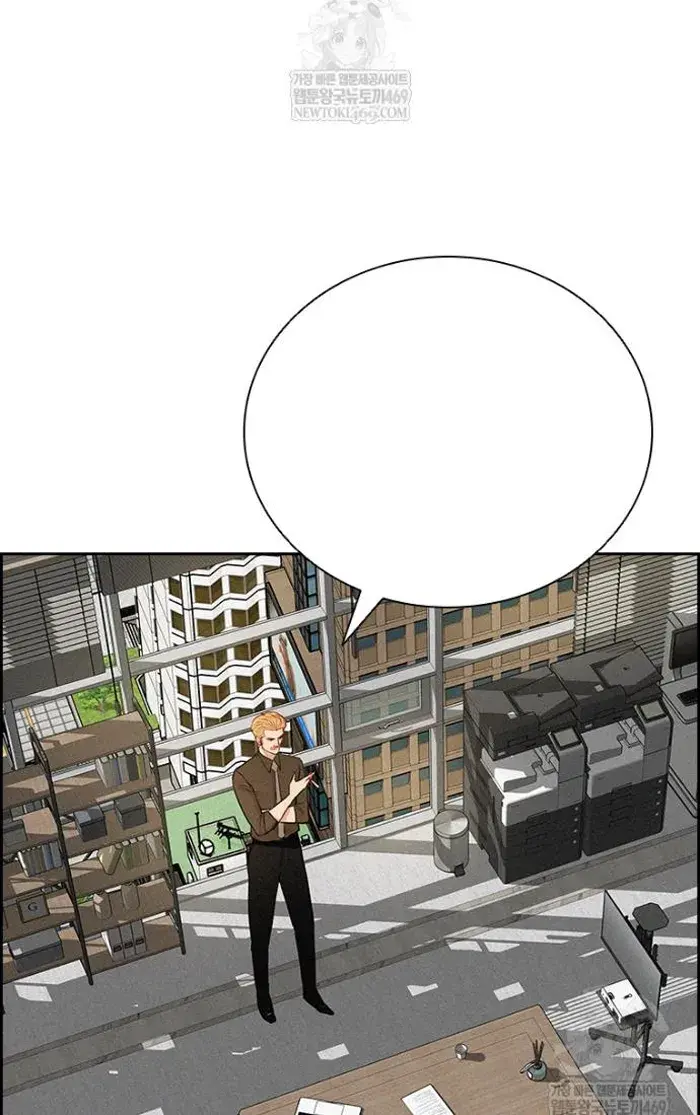 Read Lord of Money Fr Manga Online