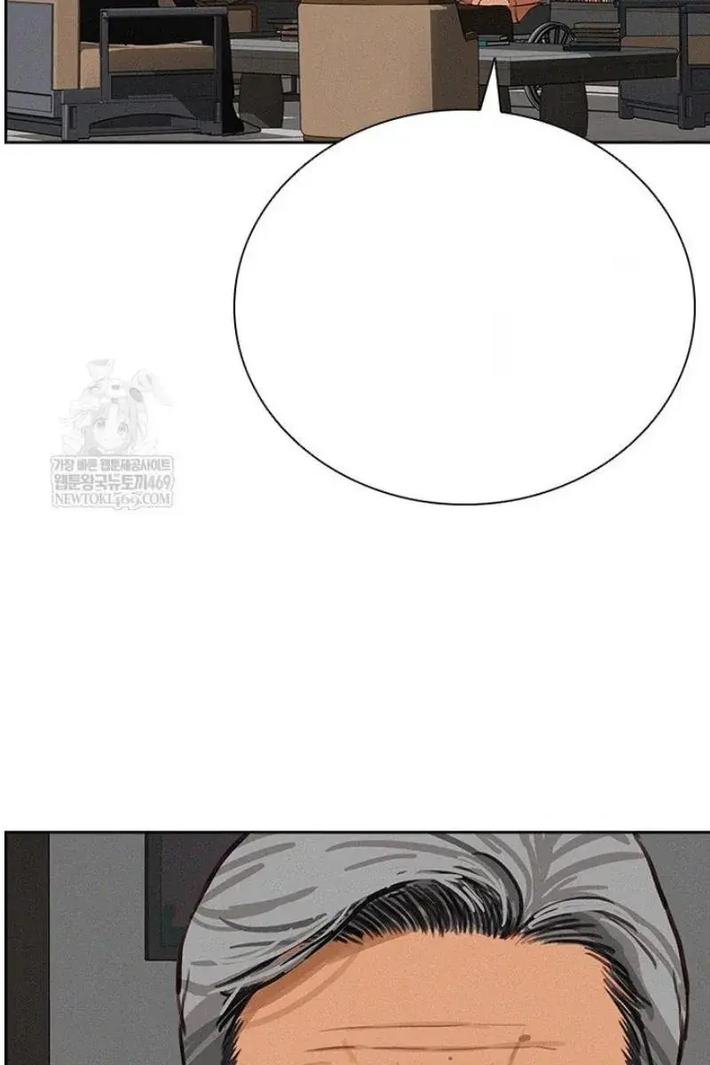 Read Lord of Money Fr Manga Online