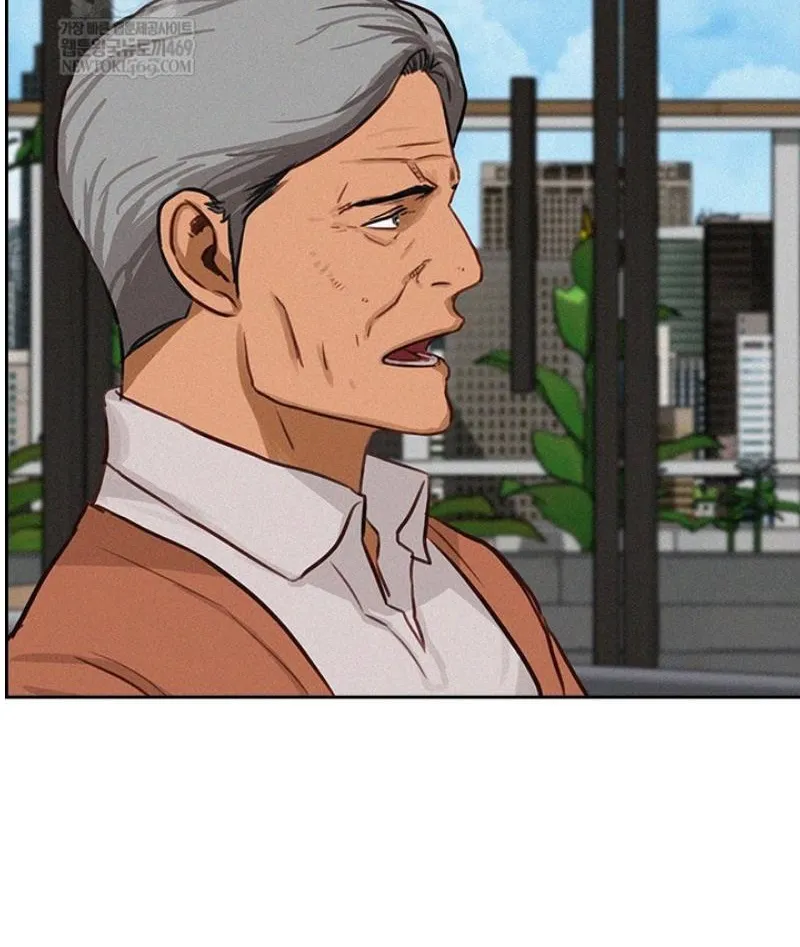 Read Lord of Money Fr Manga Online
