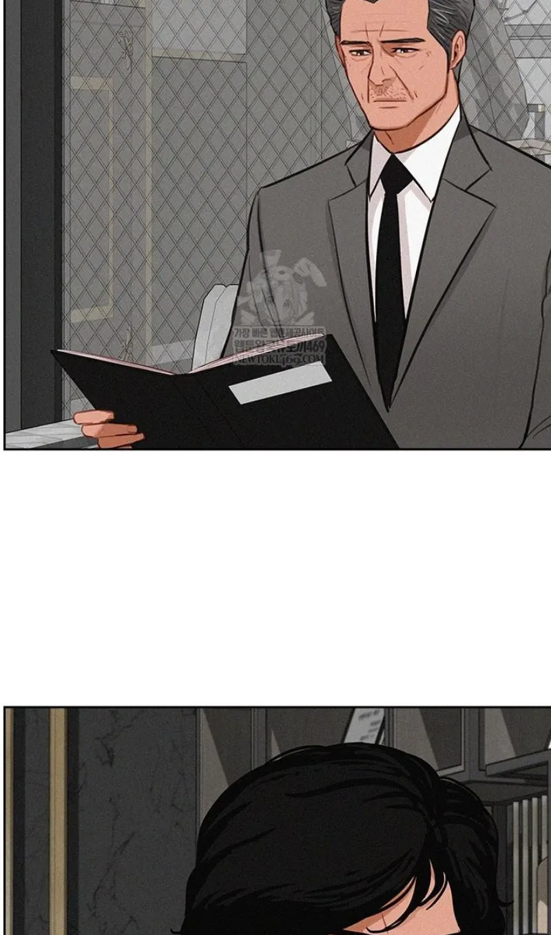 Read Lord of Money Fr Manga Online