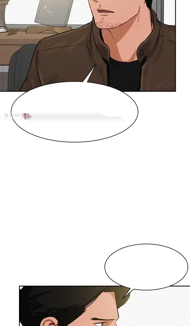 Read Lord of Money Fr Manga Online