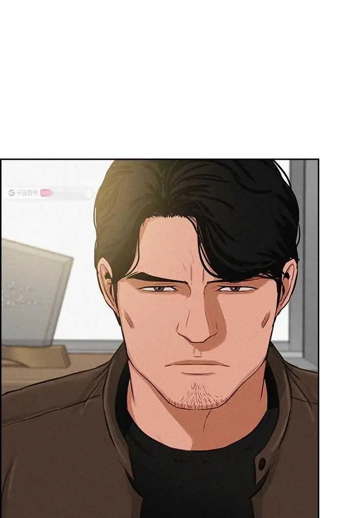 Read Lord of Money Fr Manga Online