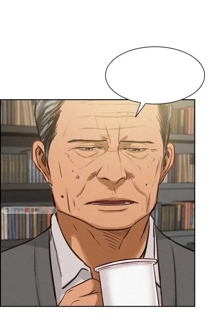 Read Lord of Money Fr Manga Online