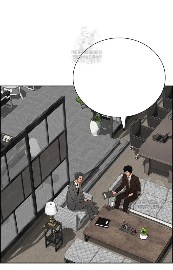 Read Lord of Money Fr Manga Online