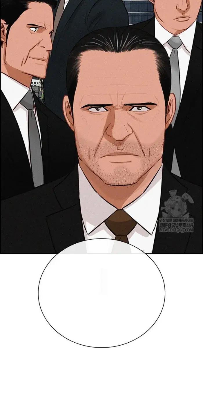 Read Lord of Money Fr Manga Online