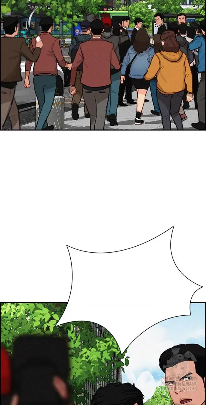 Read Lord of Money Fr Manga Online