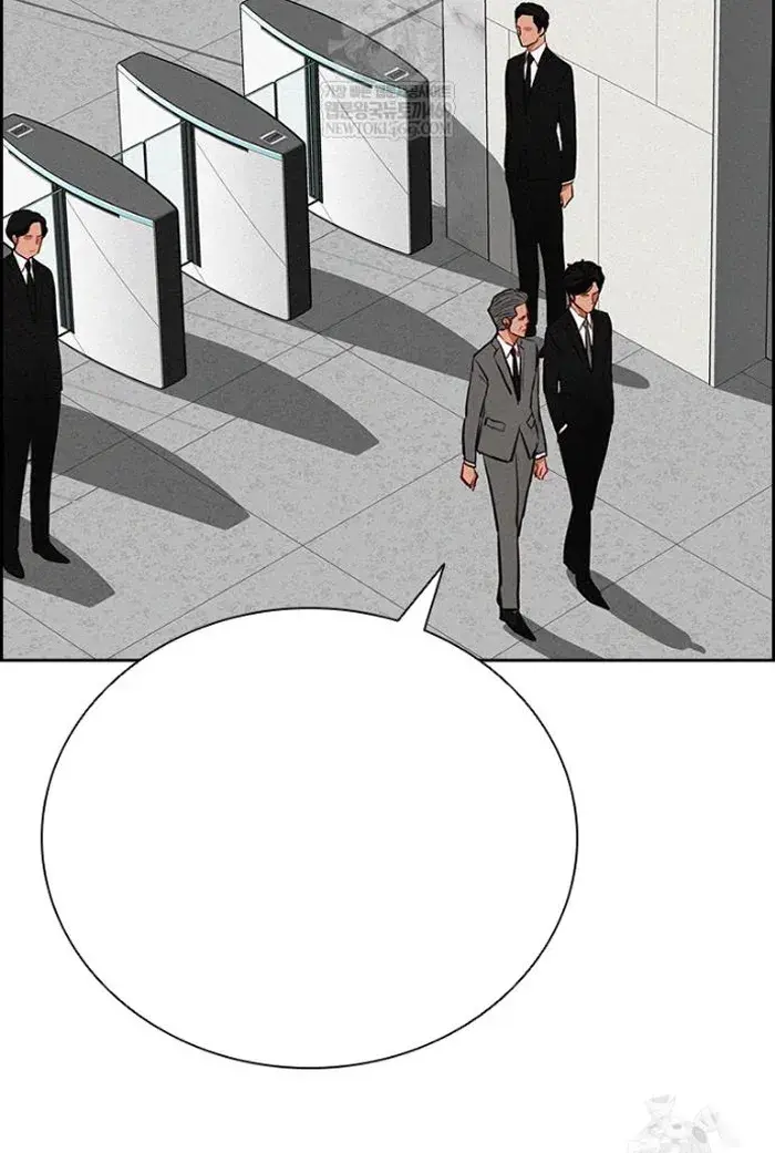 Read Lord of Money Fr Manga Online