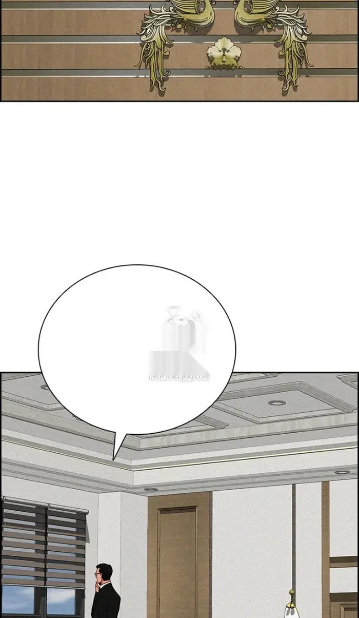 Read Lord of Money Fr Manga Online