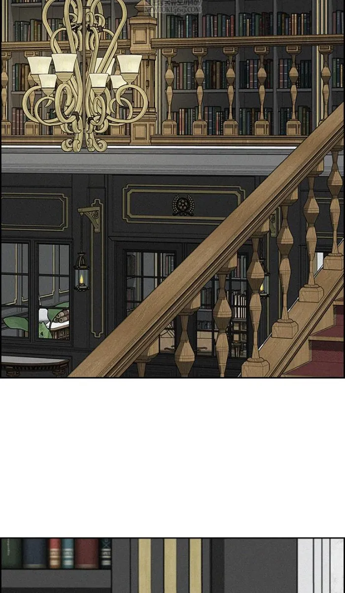 Read Lord of Money Fr Manga Online