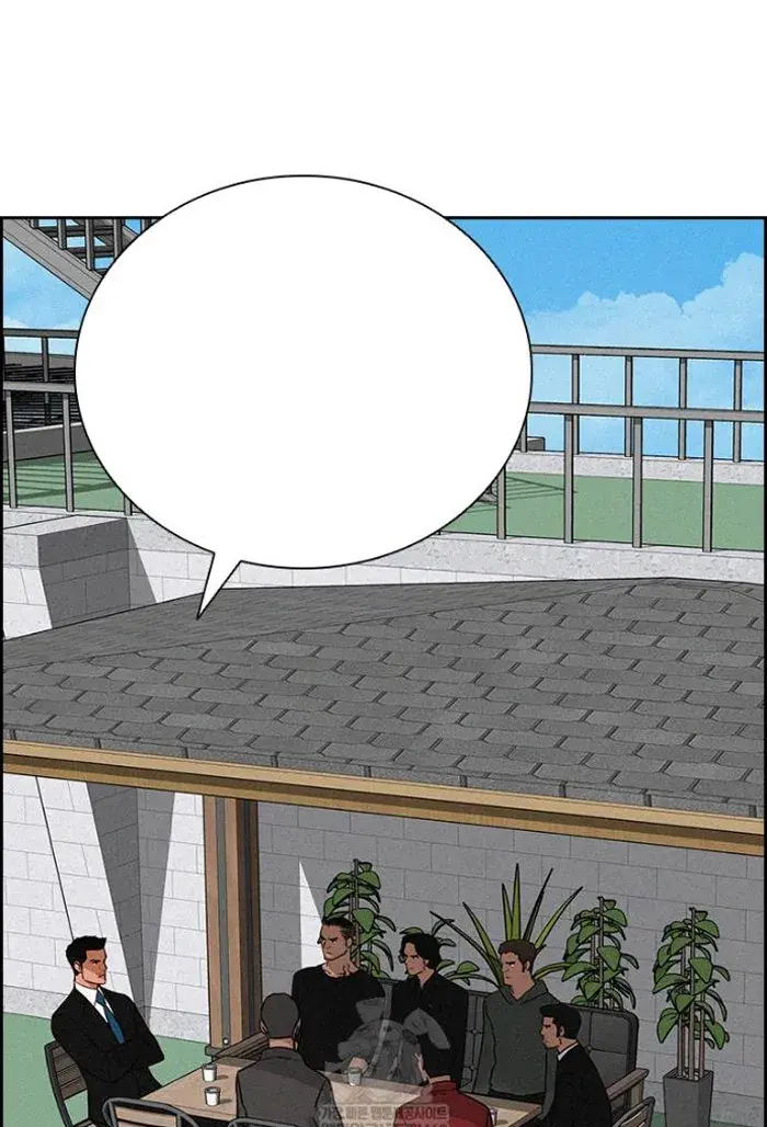 Read Lord of Money Fr Manga Online
