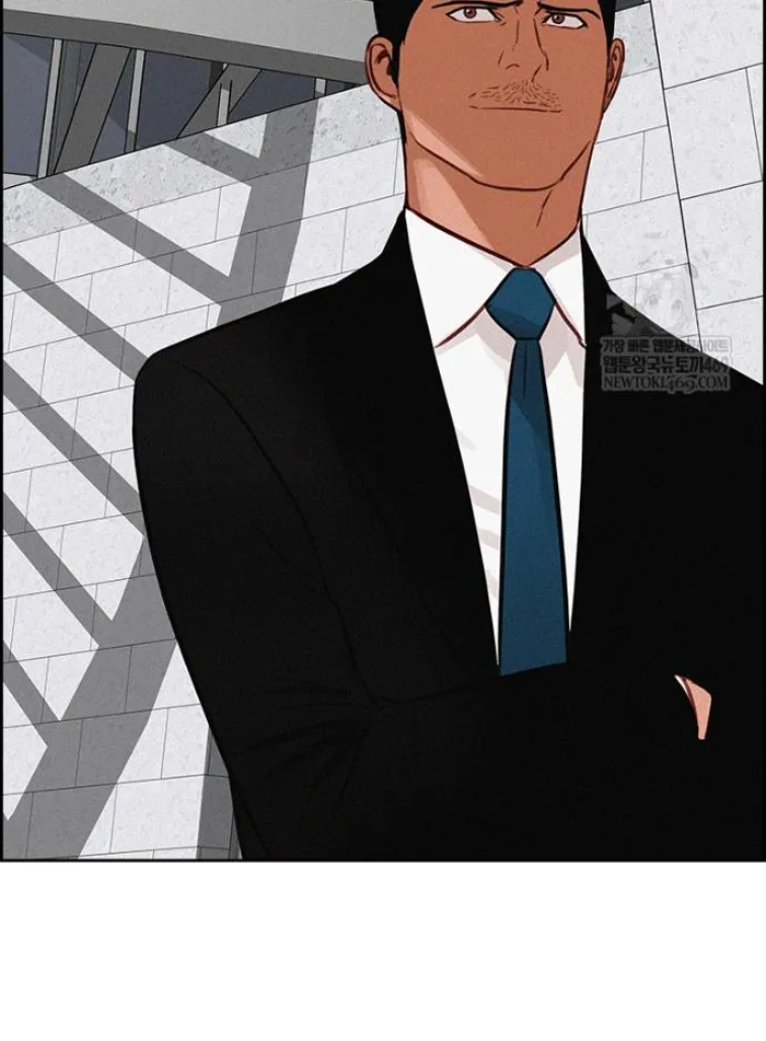 Read Lord of Money Fr Manga Online