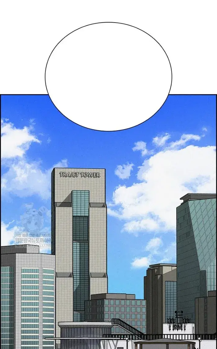 Read Lord of Money Fr Manga Online