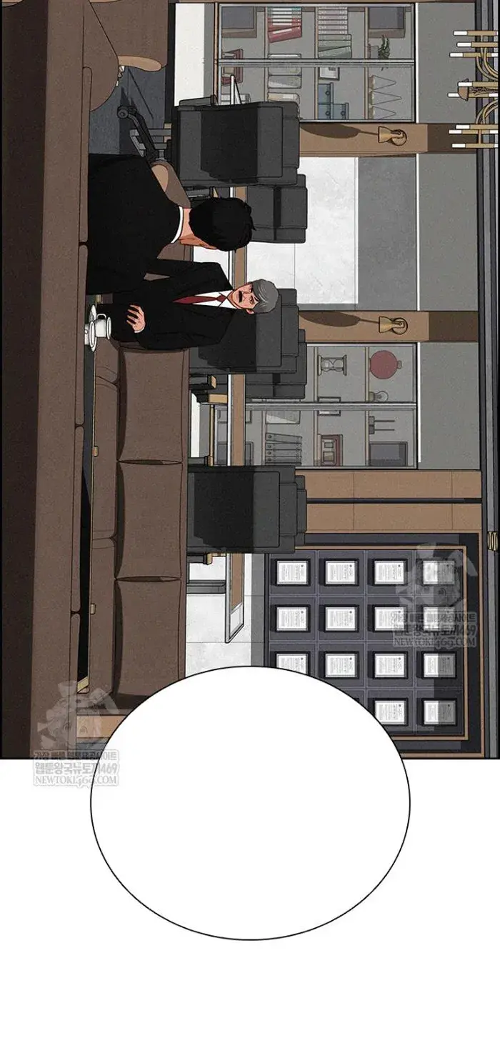 Read Lord of Money Fr Manga Online