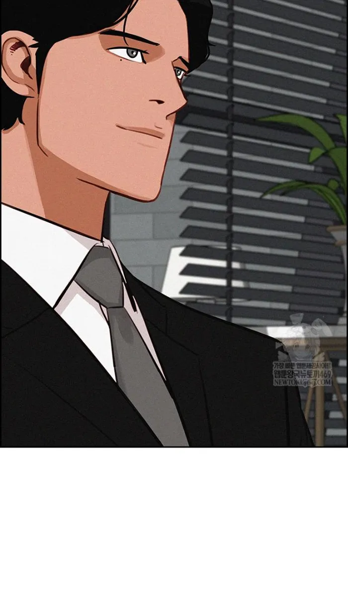 Read Lord of Money Fr Manga Online