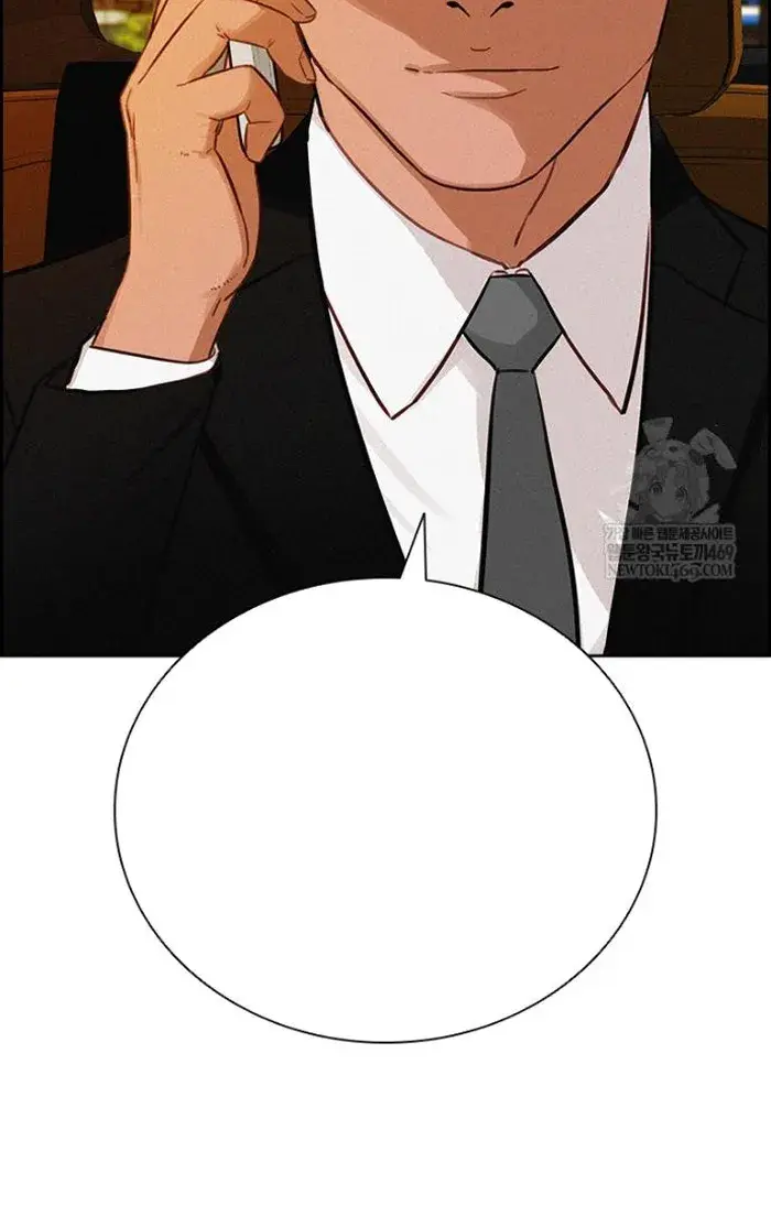 Read Lord of Money Fr Manga Online