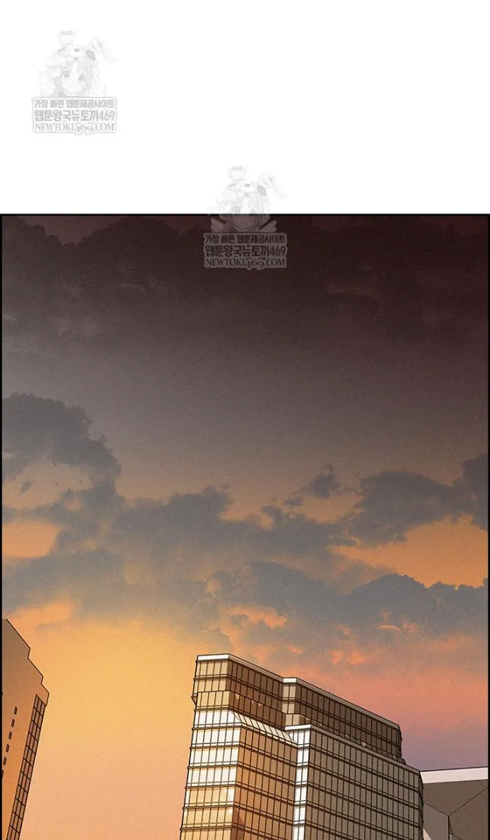 Read Lord of Money Fr Manga Online