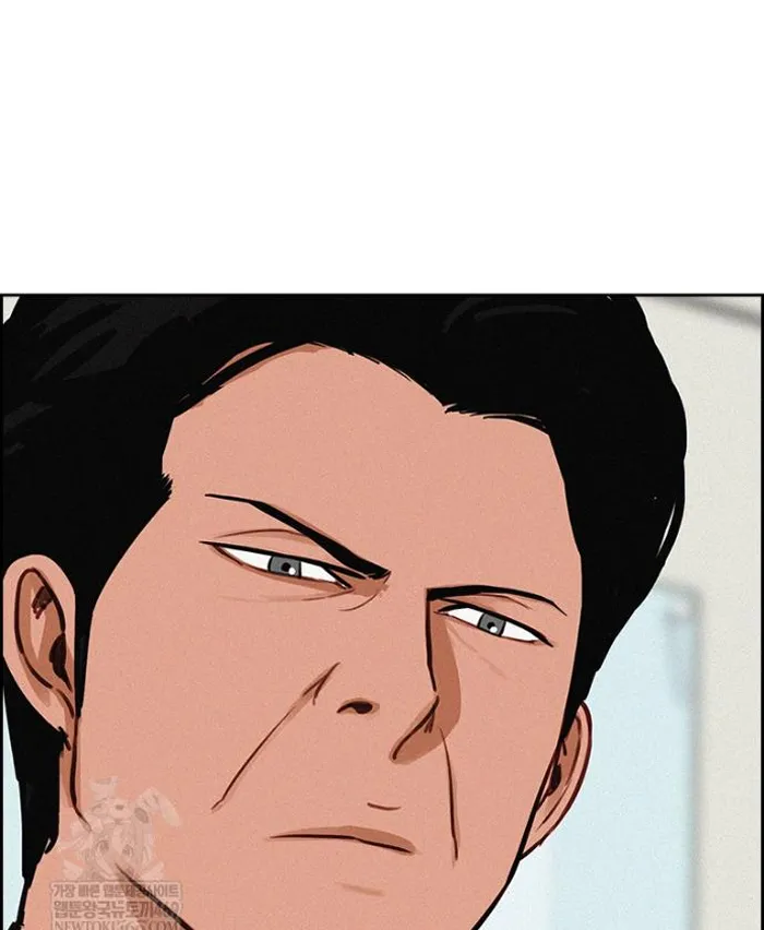 Read Lord of Money Fr Manga Online