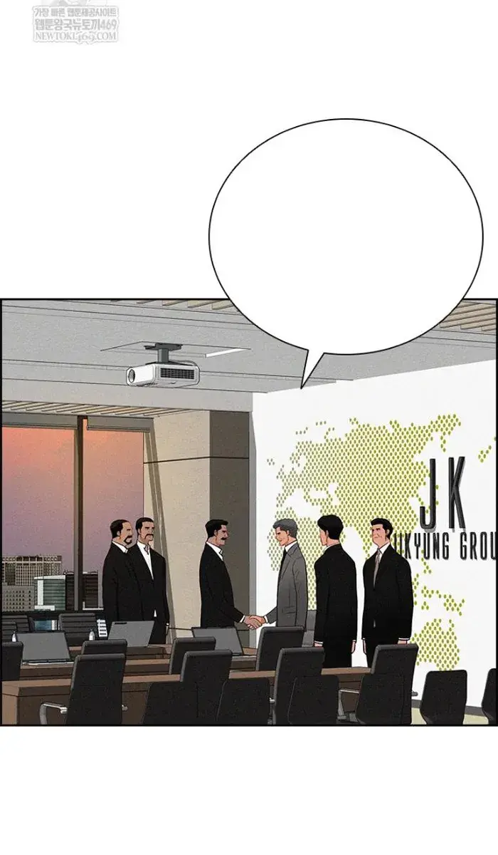 Read Lord of Money Fr Manga Online