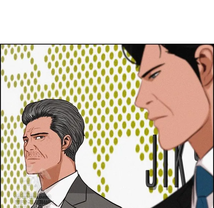 Read Lord of Money Fr Manga Online