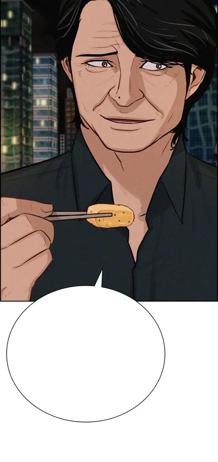 Read Lord of Money Fr Manga Online