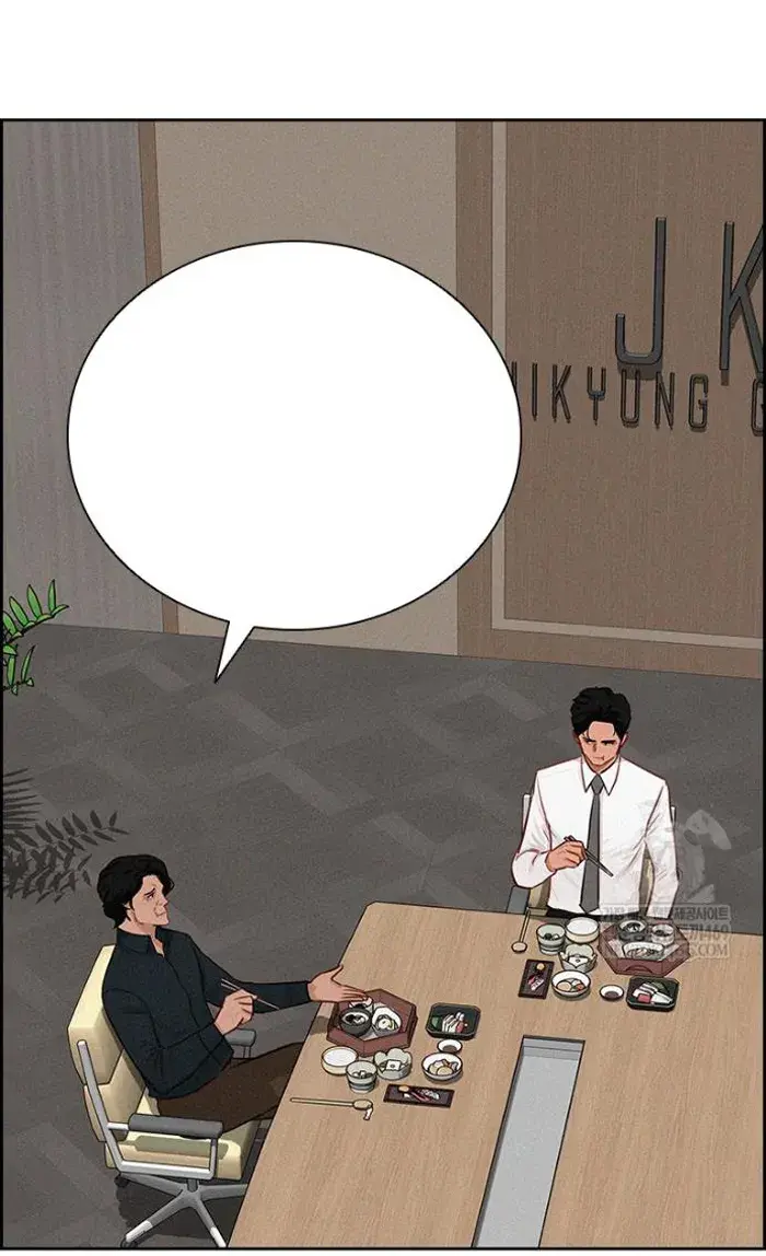Read Lord of Money Fr Manga Online