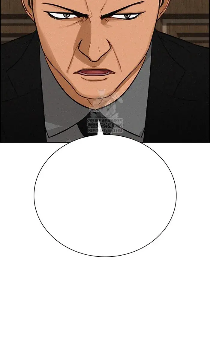 Read Lord of Money Fr Manga Online
