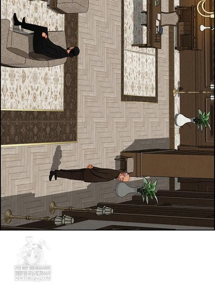 Read Lord of Money Fr Manga Online