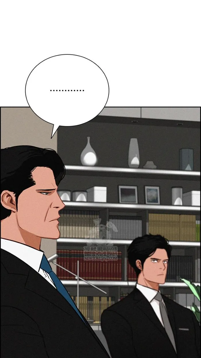 Read Lord of Money Fr Manga Online