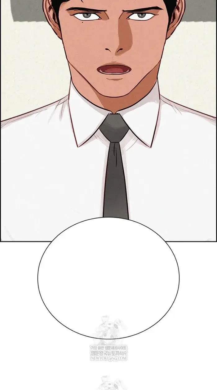Read Lord of Money Fr Manga Online