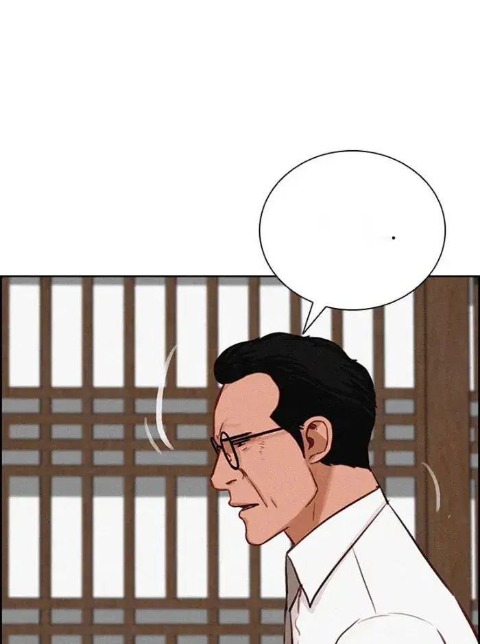 Read Lord of Money Fr Manga Online