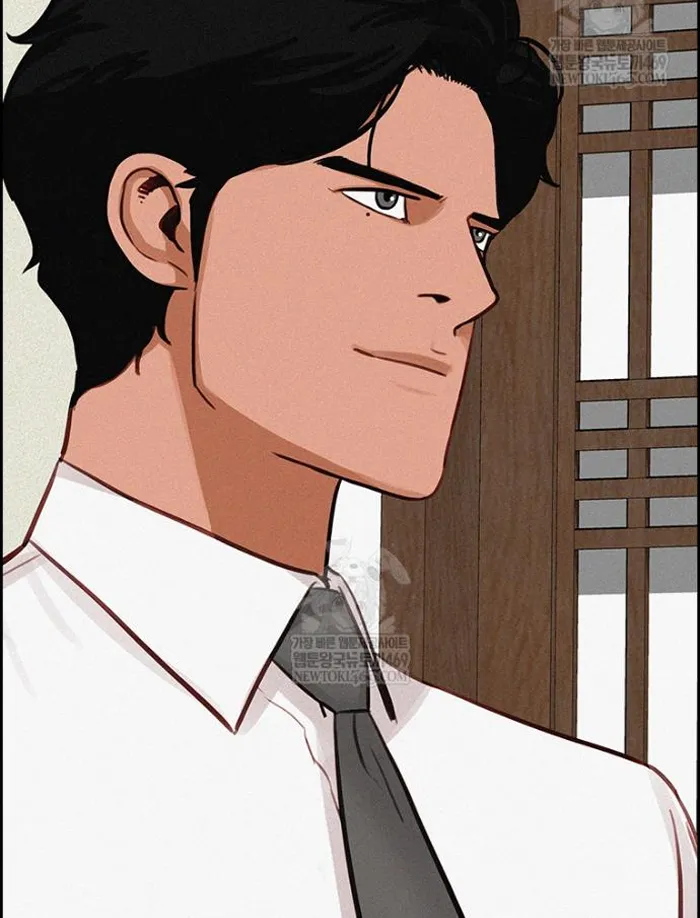 Read Lord of Money Fr Manga Online