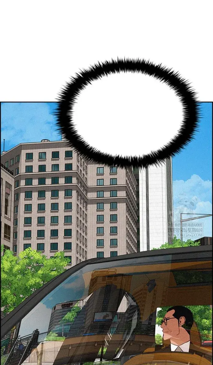 Read Lord of Money Fr Manga Online