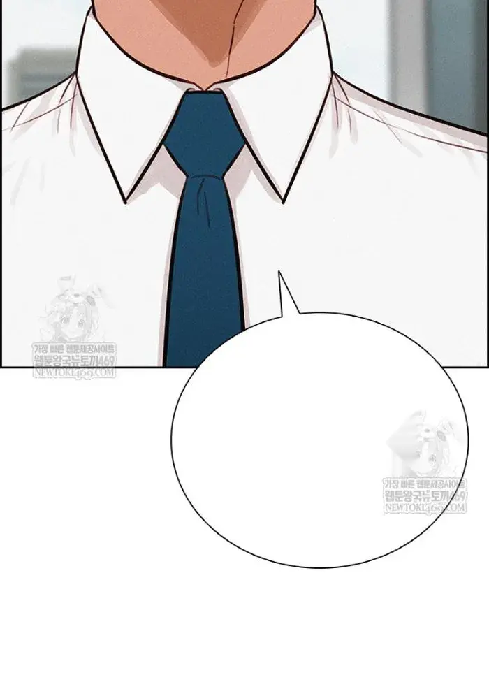 Read Lord of Money Fr Manga Online