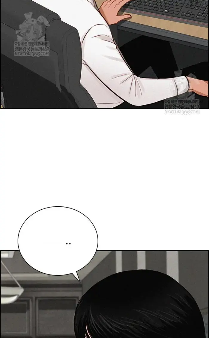 Read Lord of Money Fr Manga Online