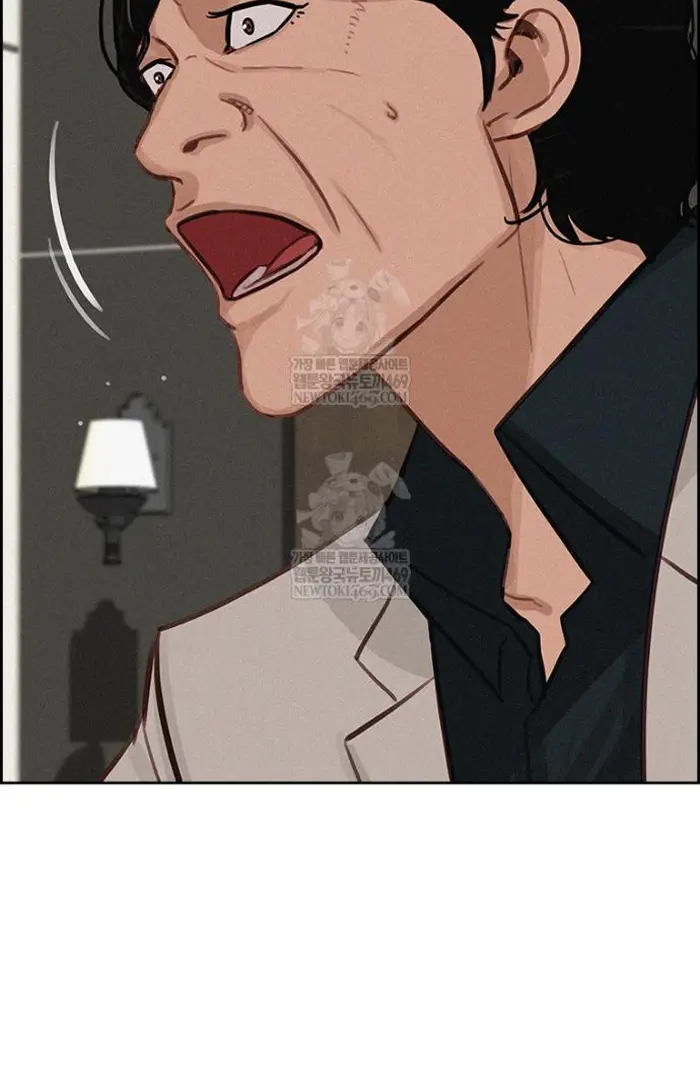 Read Lord of Money Fr Manga Online