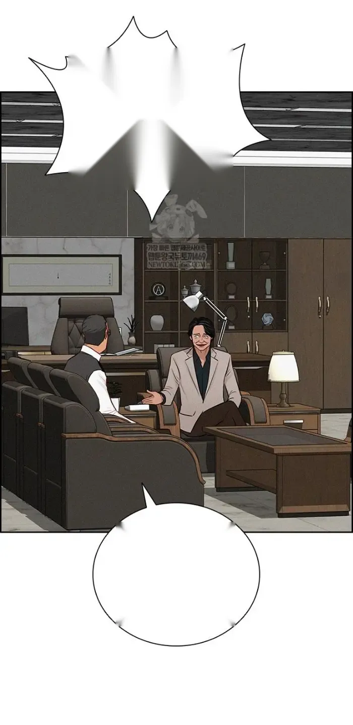 Read Lord of Money Fr Manga Online