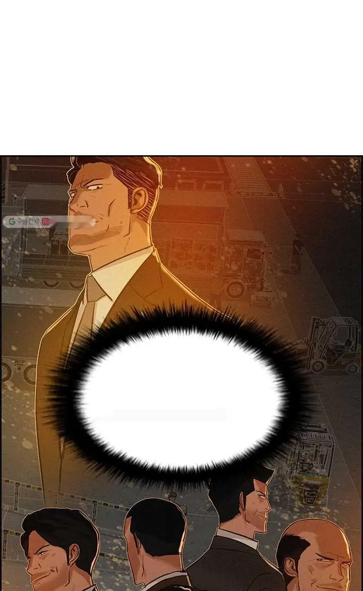 Read Lord of Money Fr Manga Online