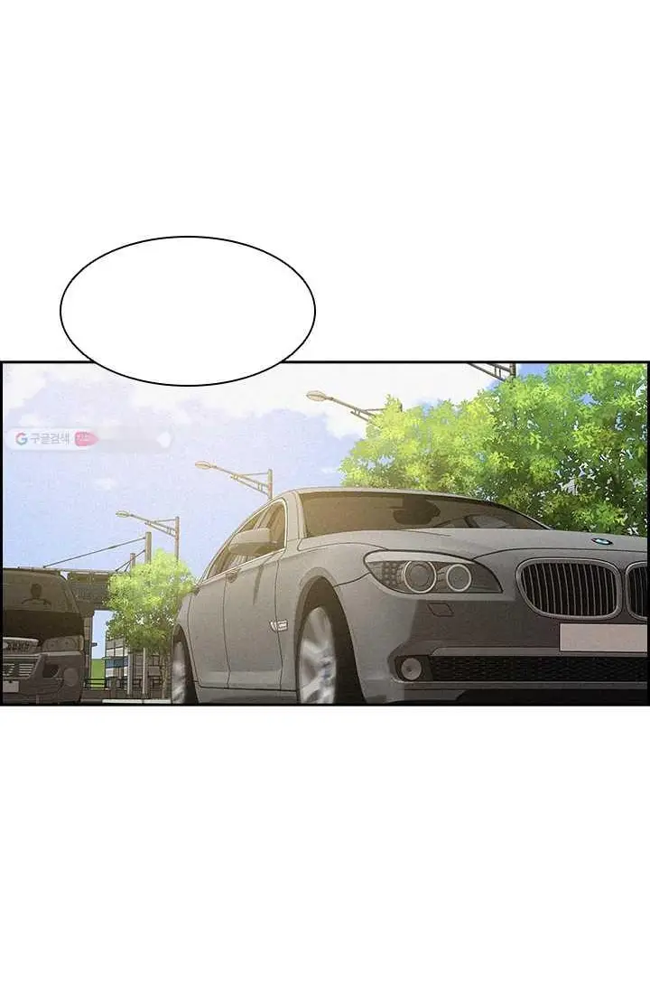 Read Lord of Money Fr Manga Online