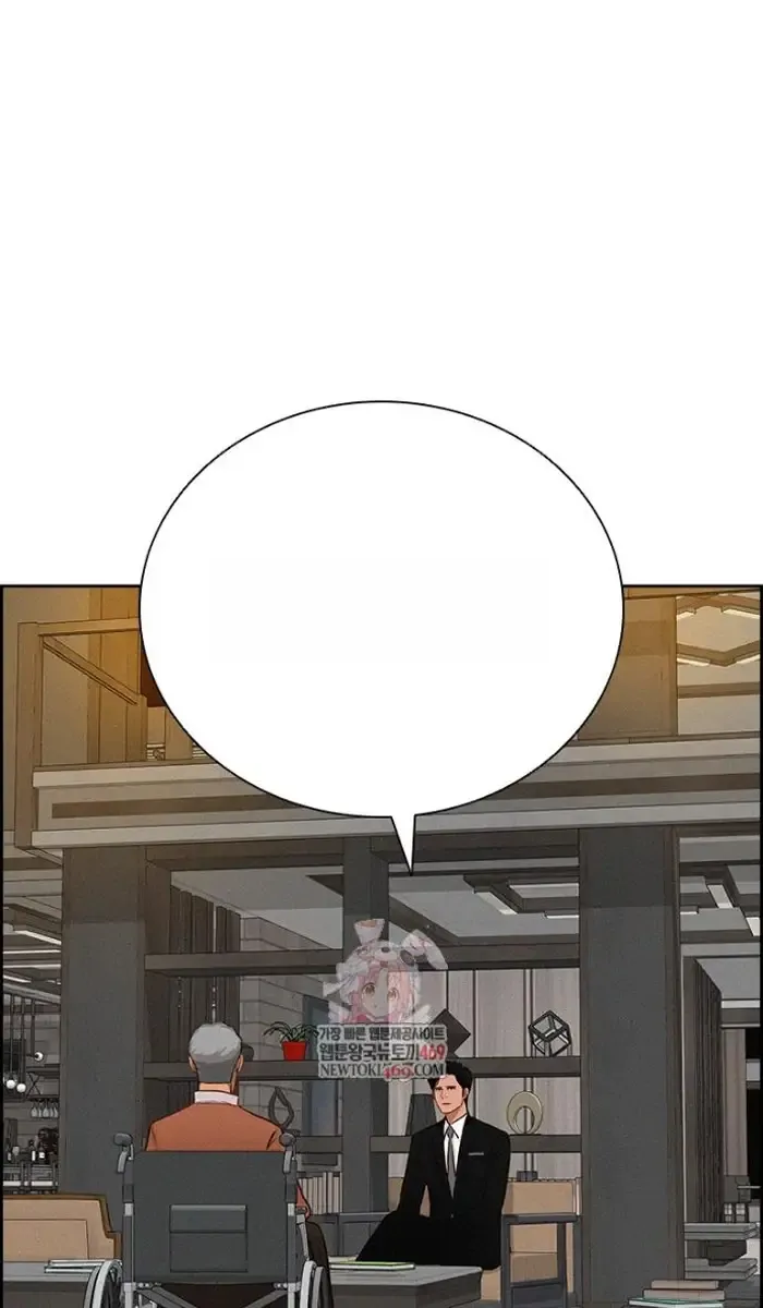 Read Lord of Money Fr Manga Online