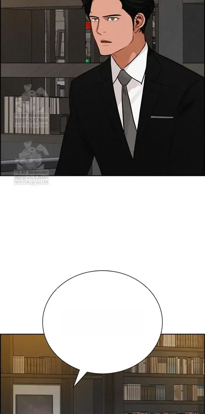 Read Lord of Money Fr Manga Online